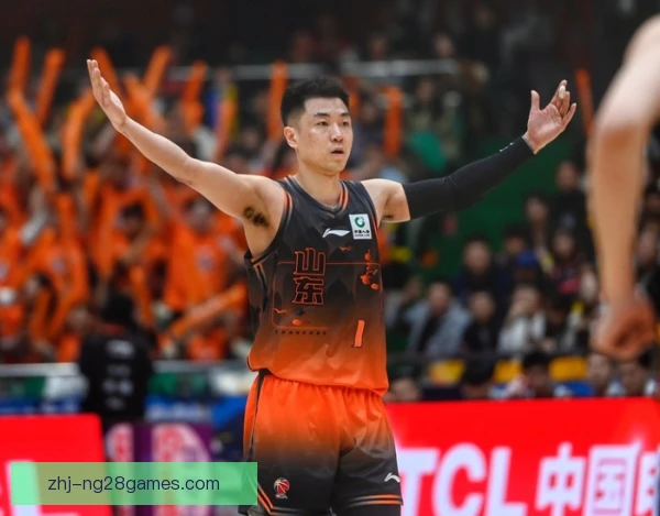 山东男篮客场战术选择，决定比赛最终走向